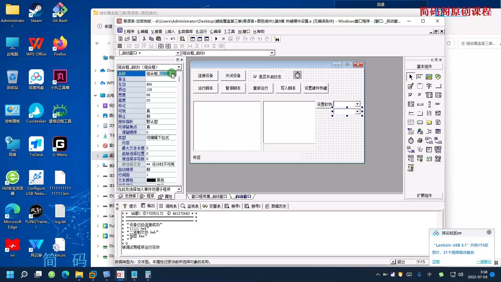 phpswitch(phpswitch语句成绩判断)