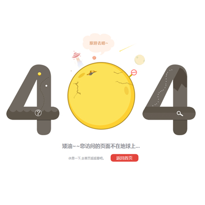 css3手册下载(css3参考手册下载)