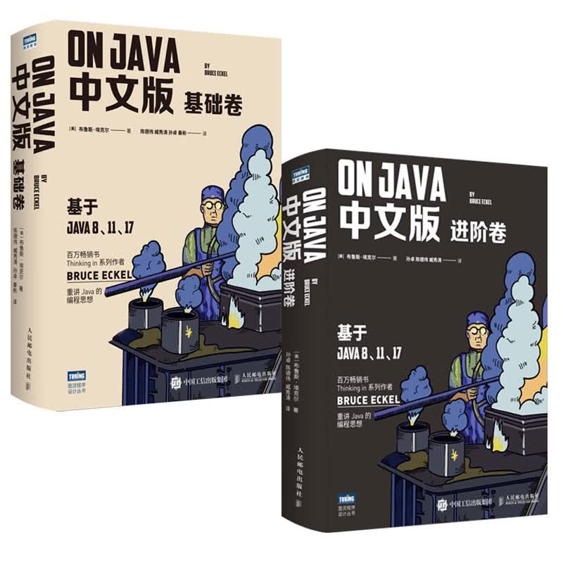 学java一年入门都入不了(学java一年入门都入不了怎么办) 学java一年入门都入不了(学java一年入门都入不了怎么办)