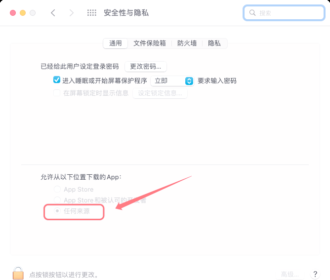 phpstorm激活(phpstorm配置php环境) phpstorm激活(phpstorm配置php环境)
