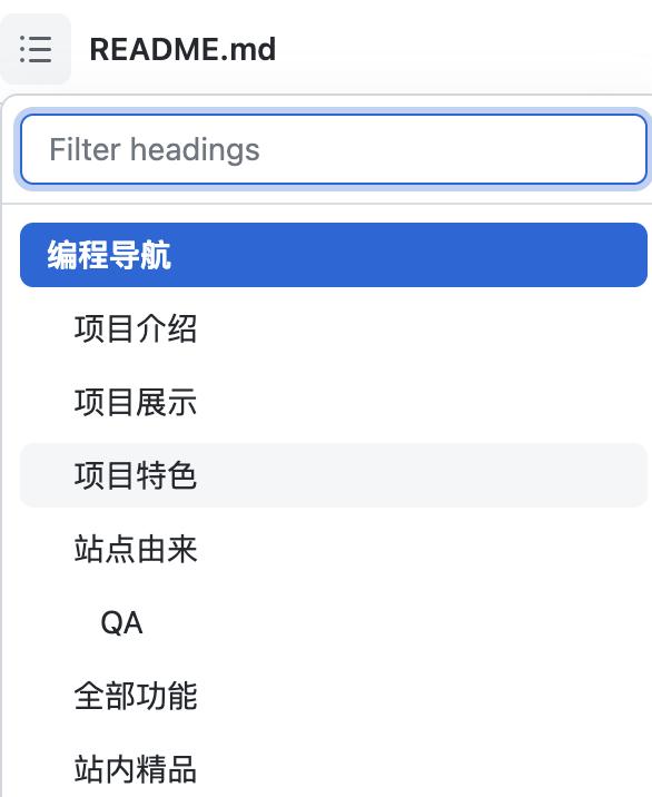 如何看懂代码的内容(如何看懂js混淆的代码) 如何看懂代码的内容(如何看懂js混淆的代码)