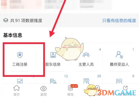 如何看懂代码的内容(如何看懂js混淆的代码) 如何看懂代码的内容(如何看懂js混淆的代码)