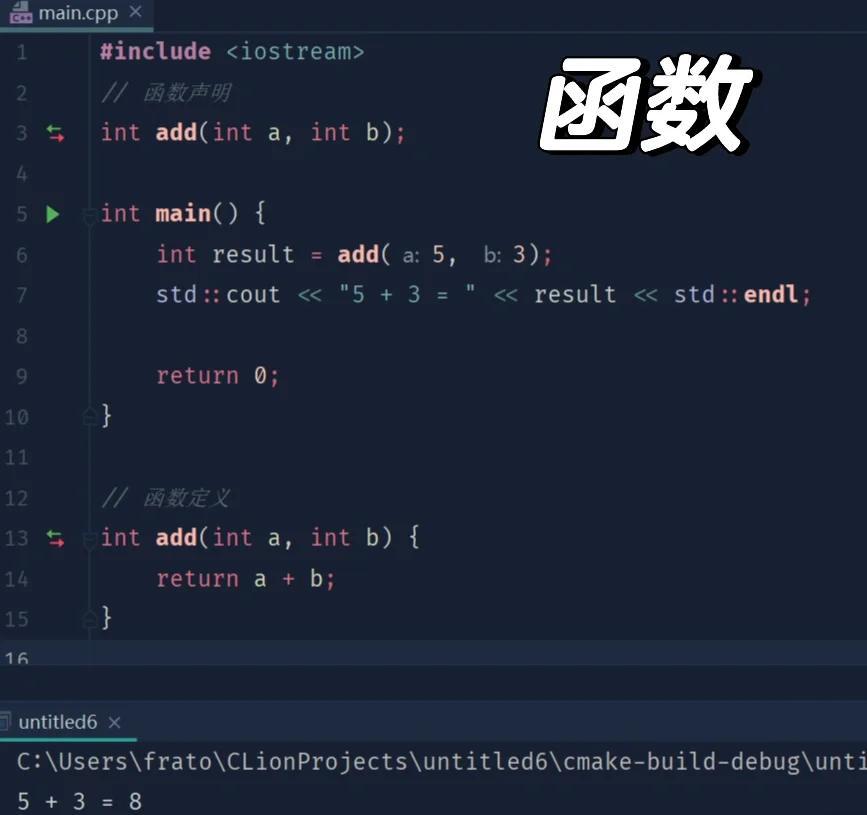 fread函数的用法c语言(fread在c语言中是什么意思) fread函数的用法c语言(fread在c语言中是什么意思)