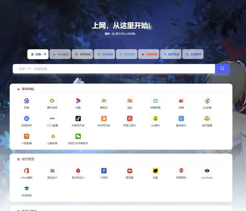 dedecms模板html5(dedecms模板制作) dedecms模板html5(dedecms模板制作)