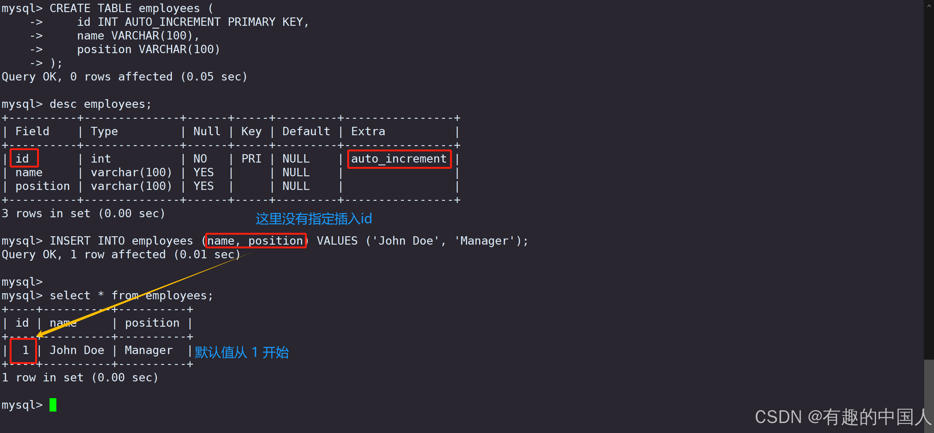 mysql通配符(mysql通配符大全)