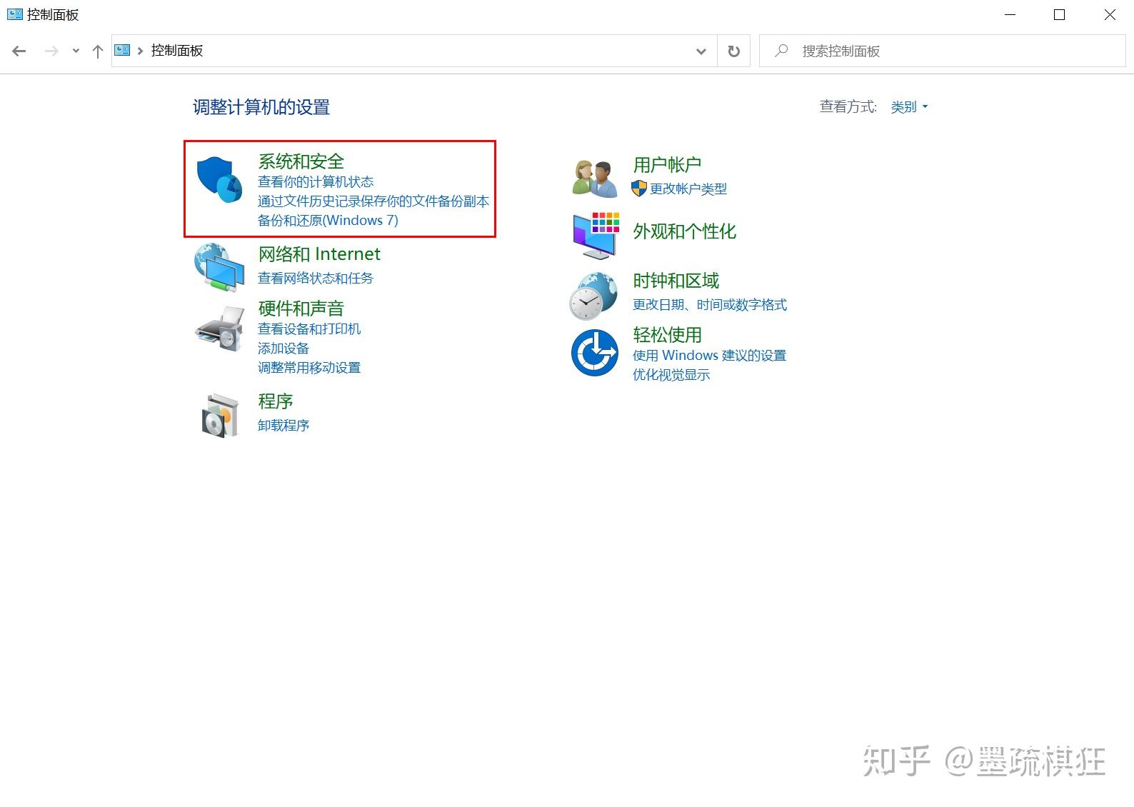 java下载安装教程手机(java下载安装教程手机怎么下载) java下载安装教程手机(java下载安装教程手机怎么下载)