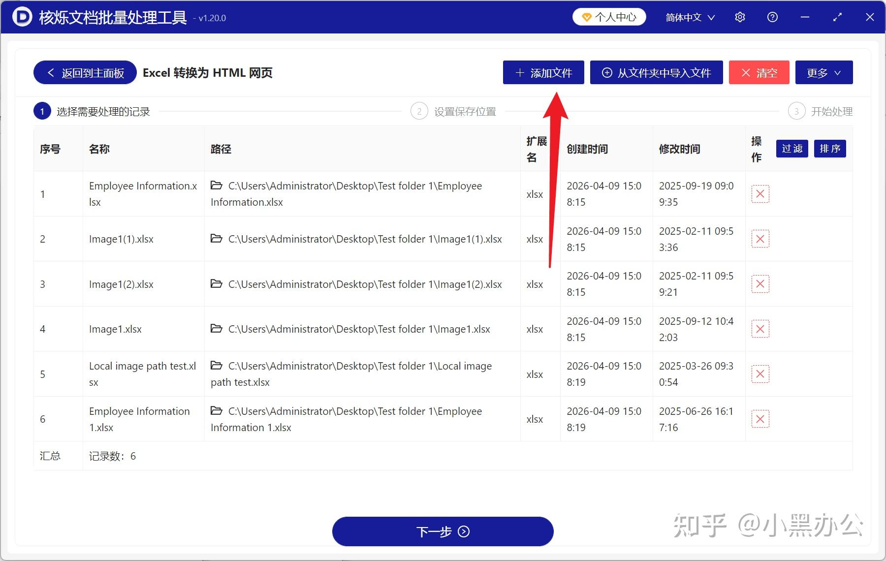 html教程下载(html教程pdf下载) html教程下载(html教程pdf下载)