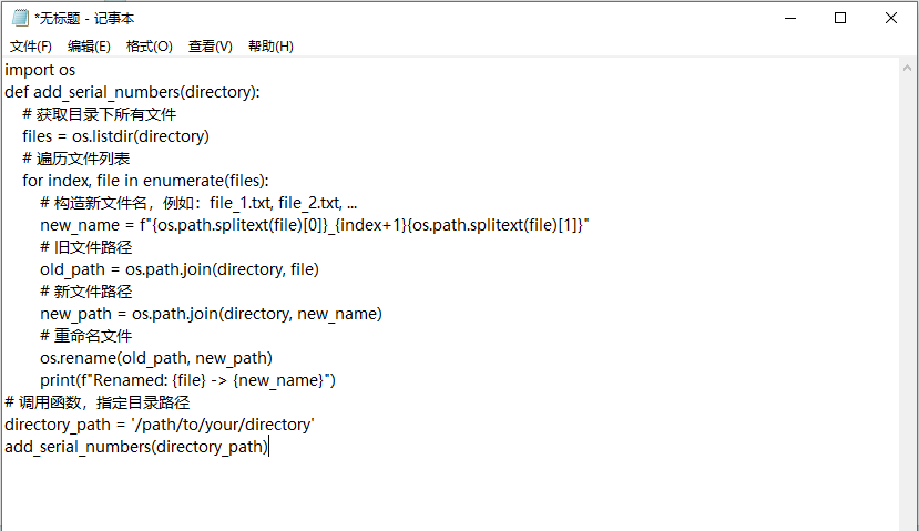 php获取文件后缀名的方法(php获取字符串中的数字怎么弄) php获取文件后缀名的方法(php获取字符串中的数字怎么弄)
