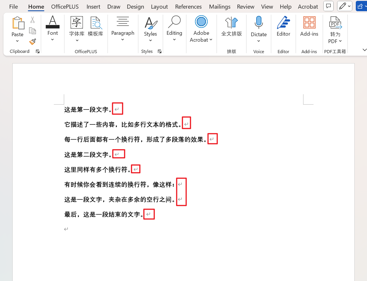 包含字符串替换replace的词条 包含字符串替换replace的词条