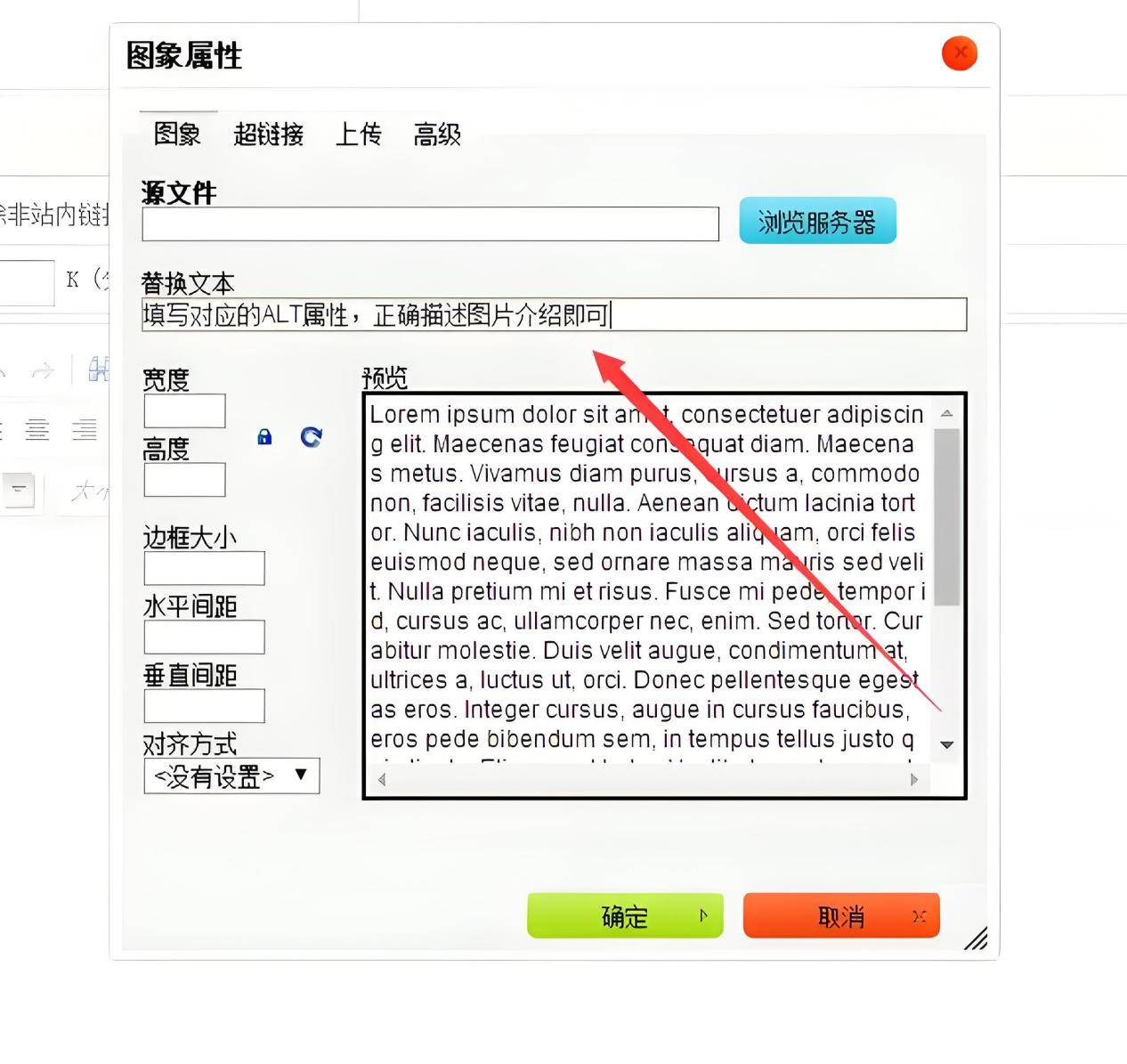 caption属性(caption标签作用) caption属性(caption标签作用)