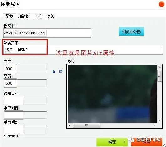dedecms标签分类(dedecms文章里插不了标签)