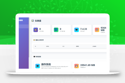 源码编辑器网址(源码编辑器下载网站) 源码编辑器网址(源码编辑器下载网站)