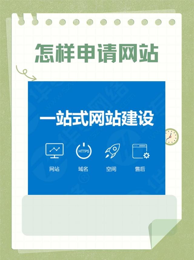网站设计与制作教程(网站设计与制作教程视频) 网站设计与制作教程(网站设计与制作教程视频)