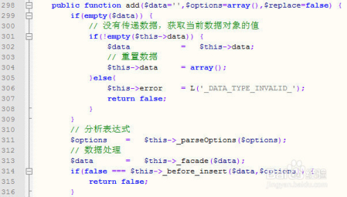 php开发软件教程(php开发从入门到精通) php开发软件教程(php开发从入门到精通)