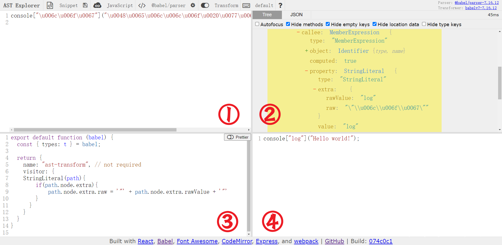 javascript进阶(javascript教程现代)