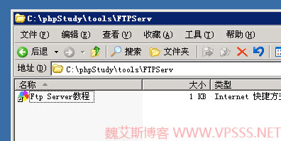 包含phpstudy安装及使用教程的词条