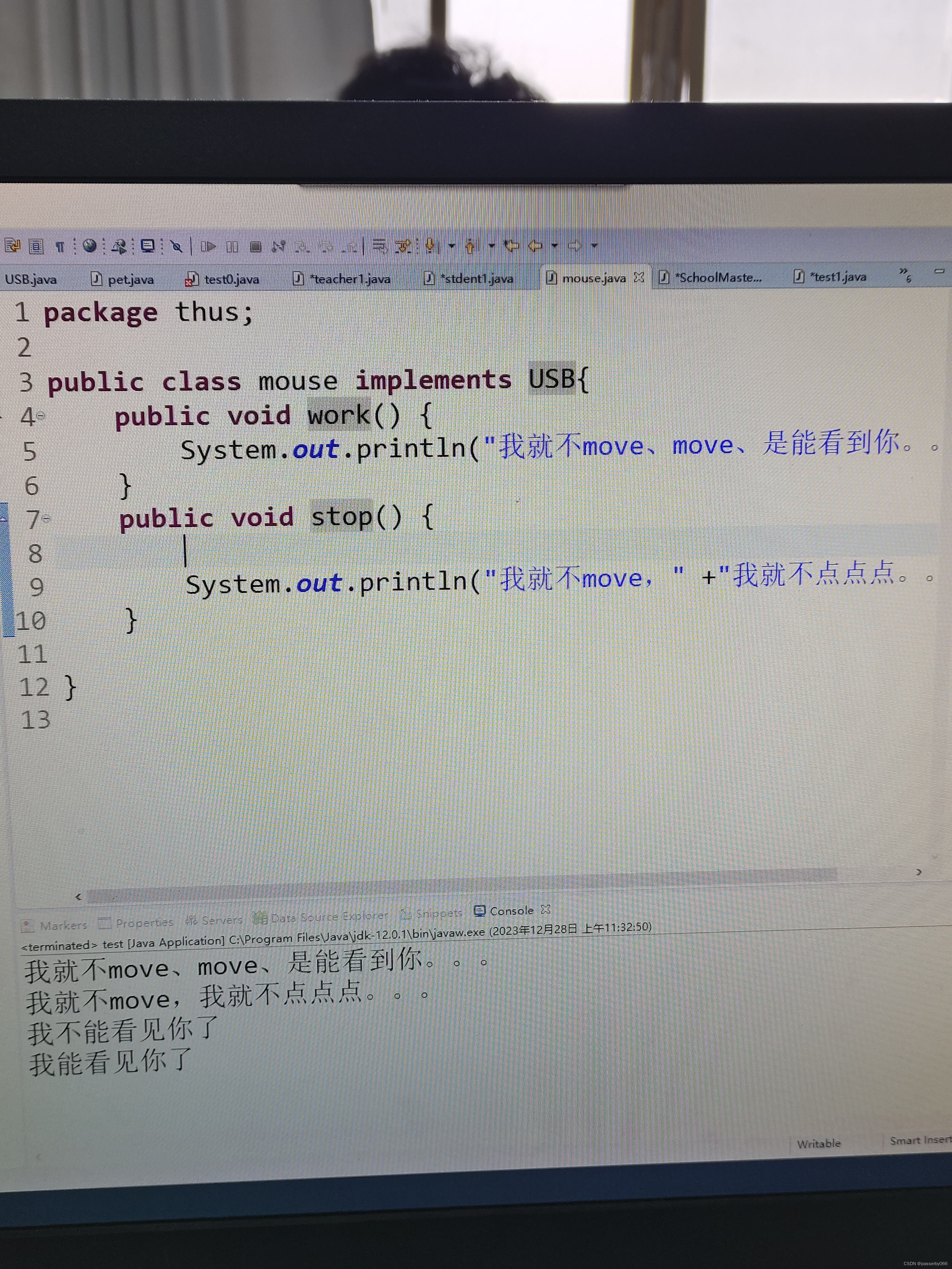 一段java代码的详细解说(一段java代码的详细解说怎么写) 一段java代码的详细解说(一段java代码的详细解说怎么写)