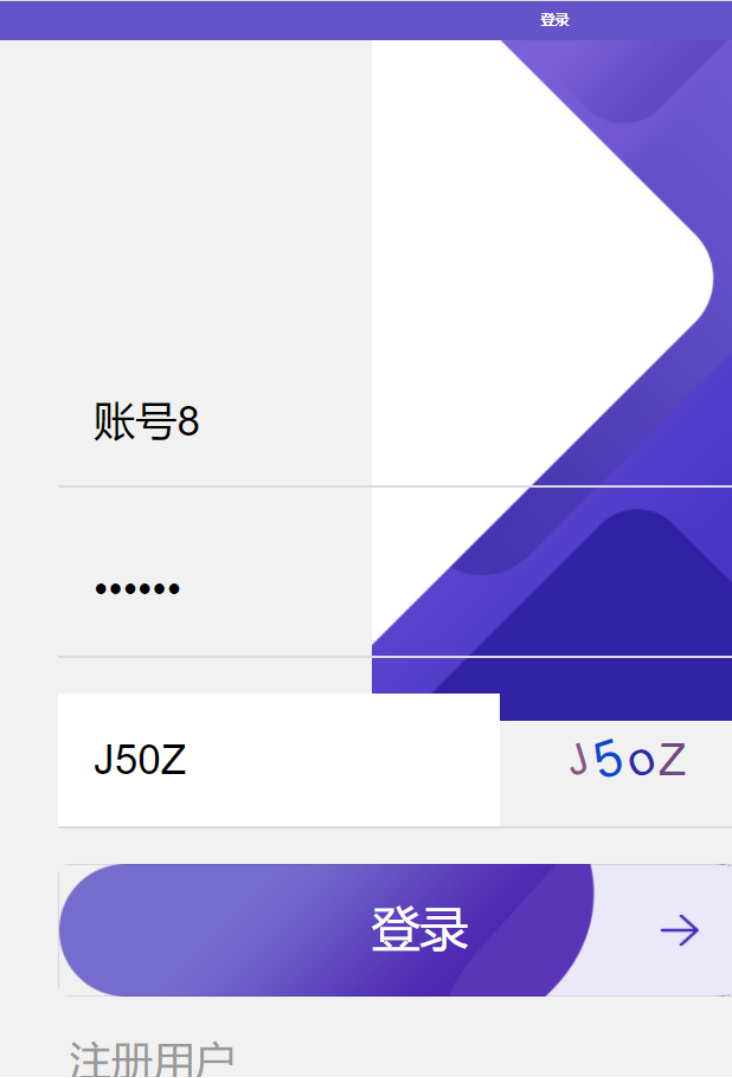 java安卓版(Java版免费版下载) java安卓版(Java版免费版下载)