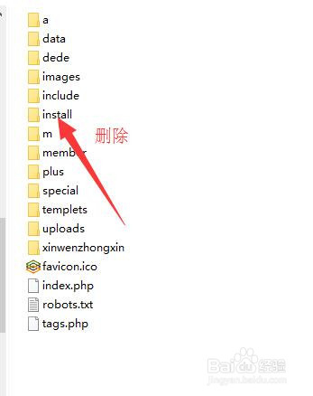 织梦建站教程高清(织梦建站软件∶一品资源) 织梦建站教程高清(织梦建站软件∶一品资源)