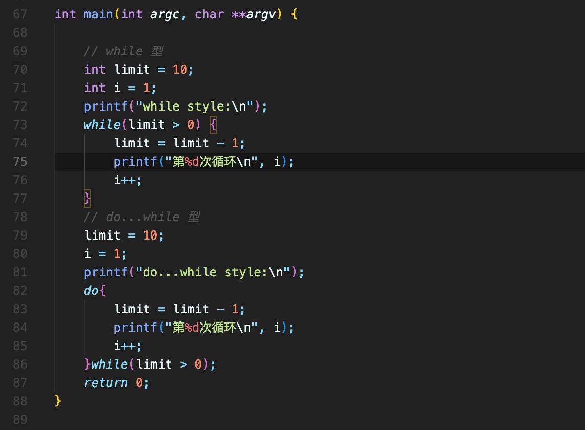 while循环简单例子(while循环简单例子Python) while循环简单例子(while循环简单例子Python)