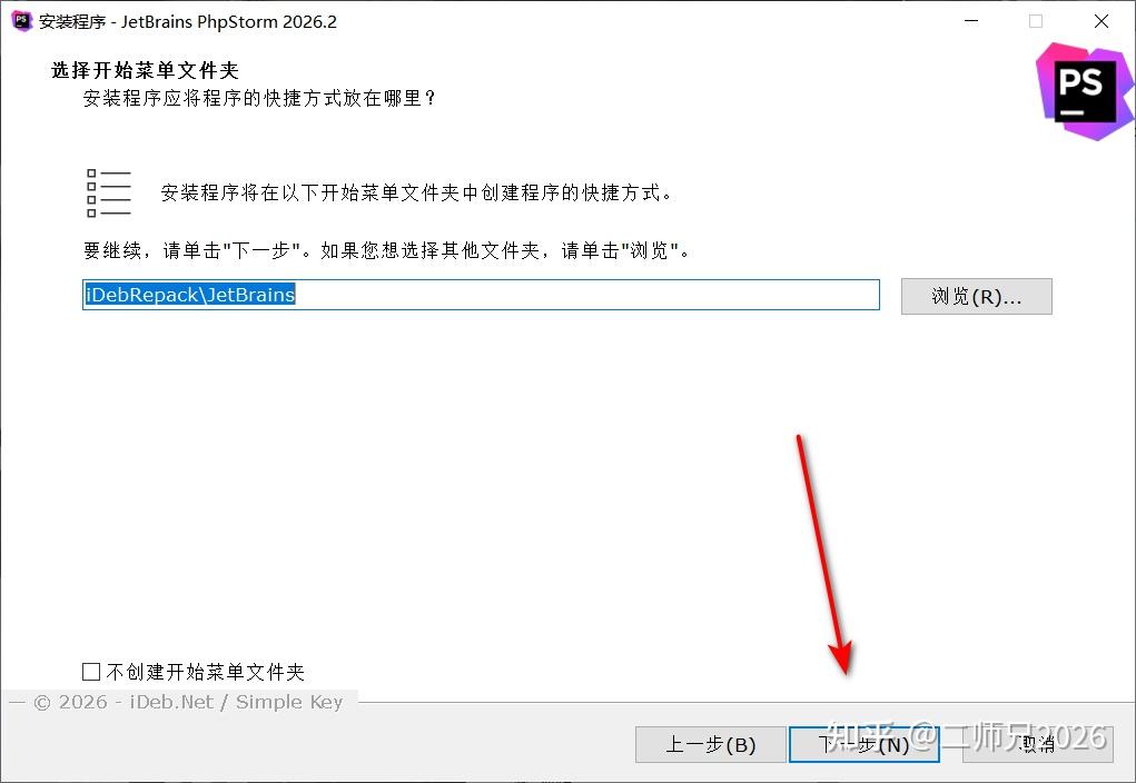 php是什么格式怎么打开(php格式怎么转换成shp)