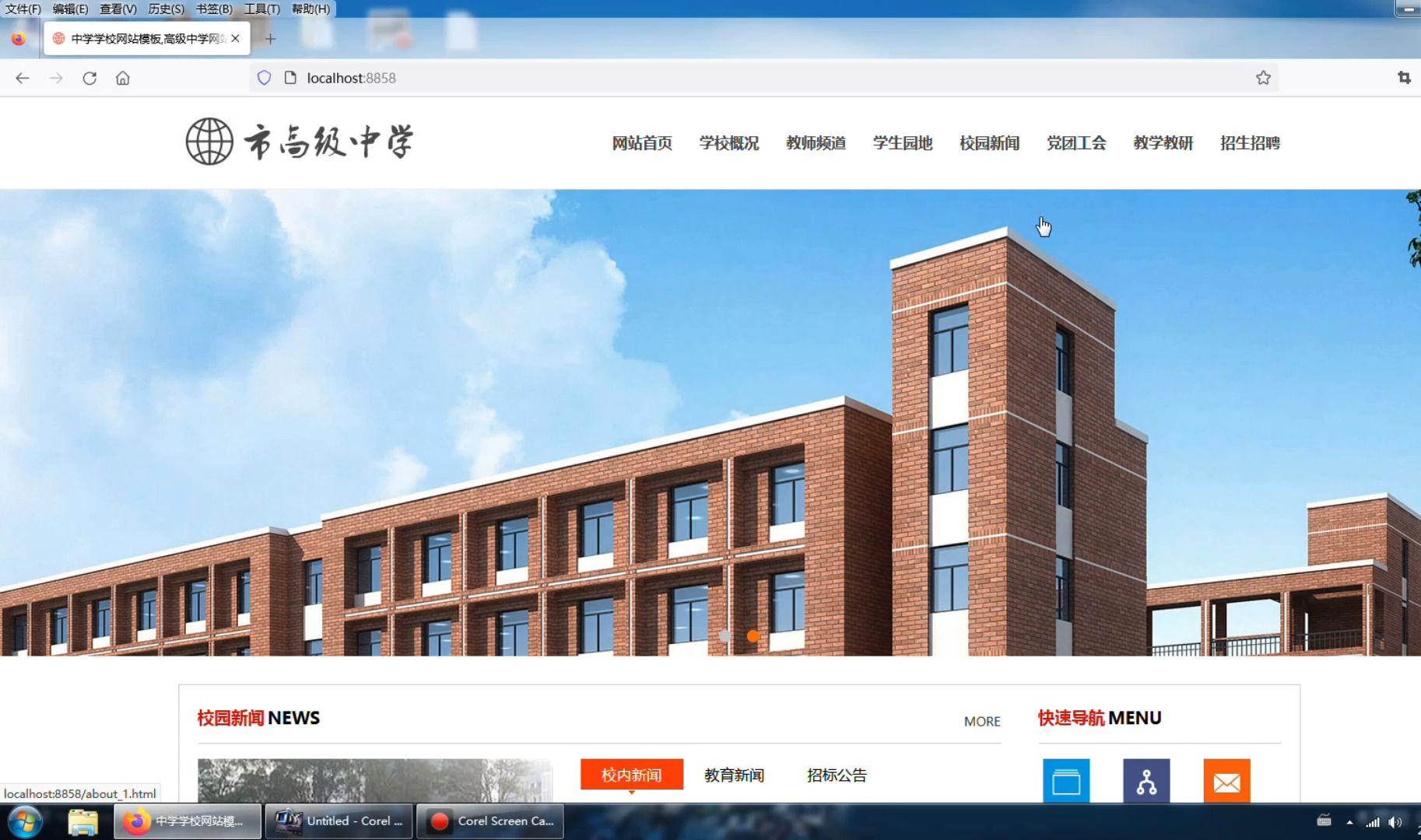 免费代码下载网站(免费代码资源下载) 免费代码下载网站(免费代码资源下载)