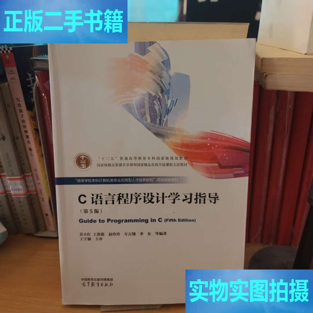 c语言程序设计学什么(c语言程序设计学什么专业) c语言程序设计学什么(c语言程序设计学什么专业)