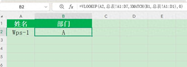 match函数的作用(match函数的作用和参数) match函数的作用(match函数的作用和参数)