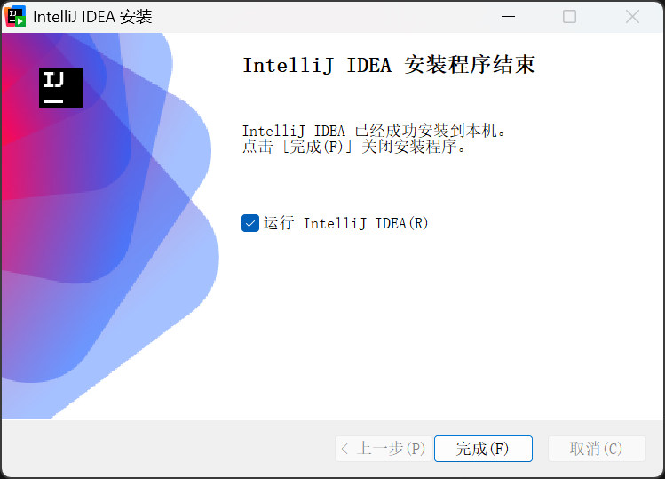 java安装环境(java安装环境变量) java安装环境(java安装环境变量)