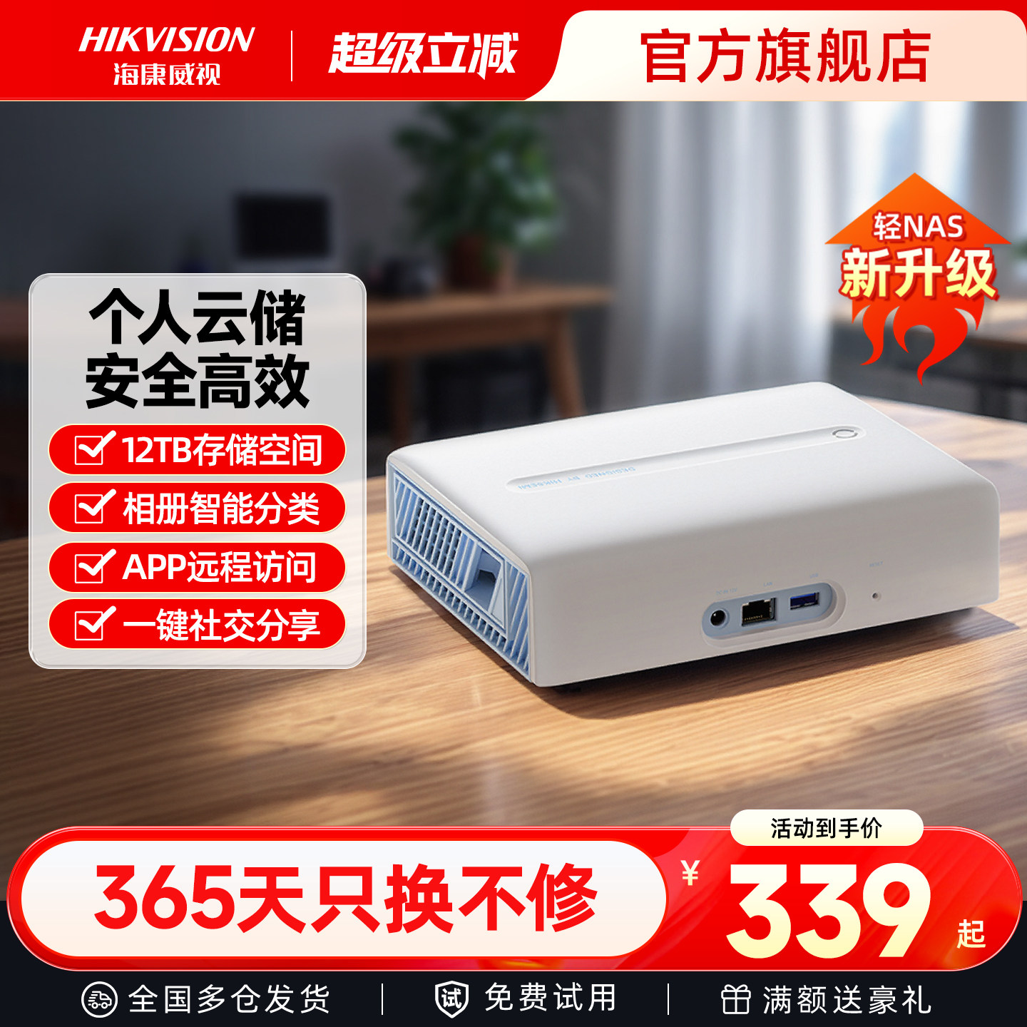 个人网站服务器(个人网站服务器租用)