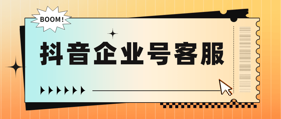 网站在线客服代码(网站在线客服管理系统) 网站在线客服代码(网站在线客服管理系统)