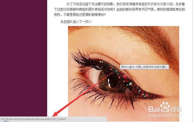 织梦模板教程(织梦模板下载推荐一品资源网) 织梦模板教程(织梦模板下载推荐一品资源网)