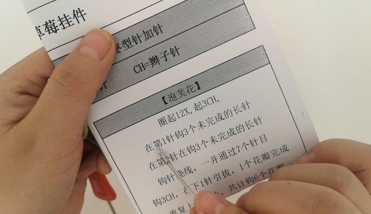 织梦模板教程(织梦模板下载推荐一品资源网) 织梦模板教程(织梦模板下载推荐一品资源网)
