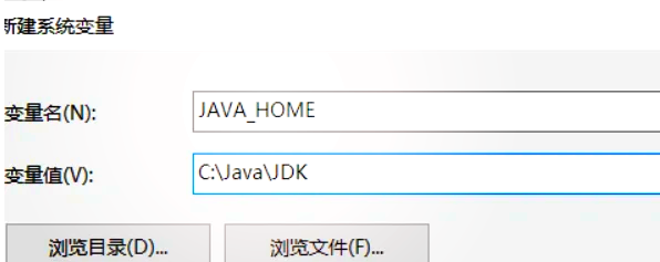 jre环境变量配置(jdk环境变量配置成功)