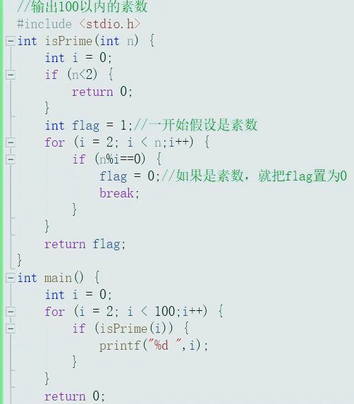 c语言编程软件电脑(c语言用什么编程软件写电脑操作系统) c语言编程软件电脑(c语言用什么编程软件写电脑操作系统)