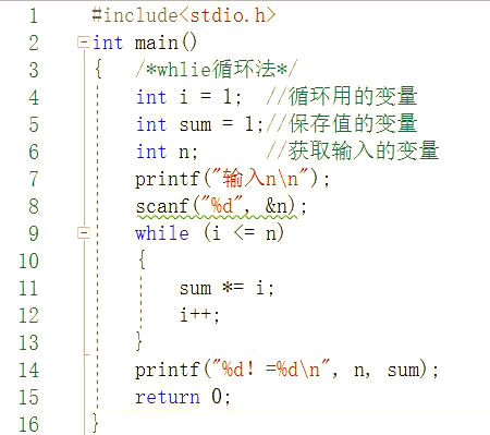 c语言编程例题(c语言编程题拍照搜题)