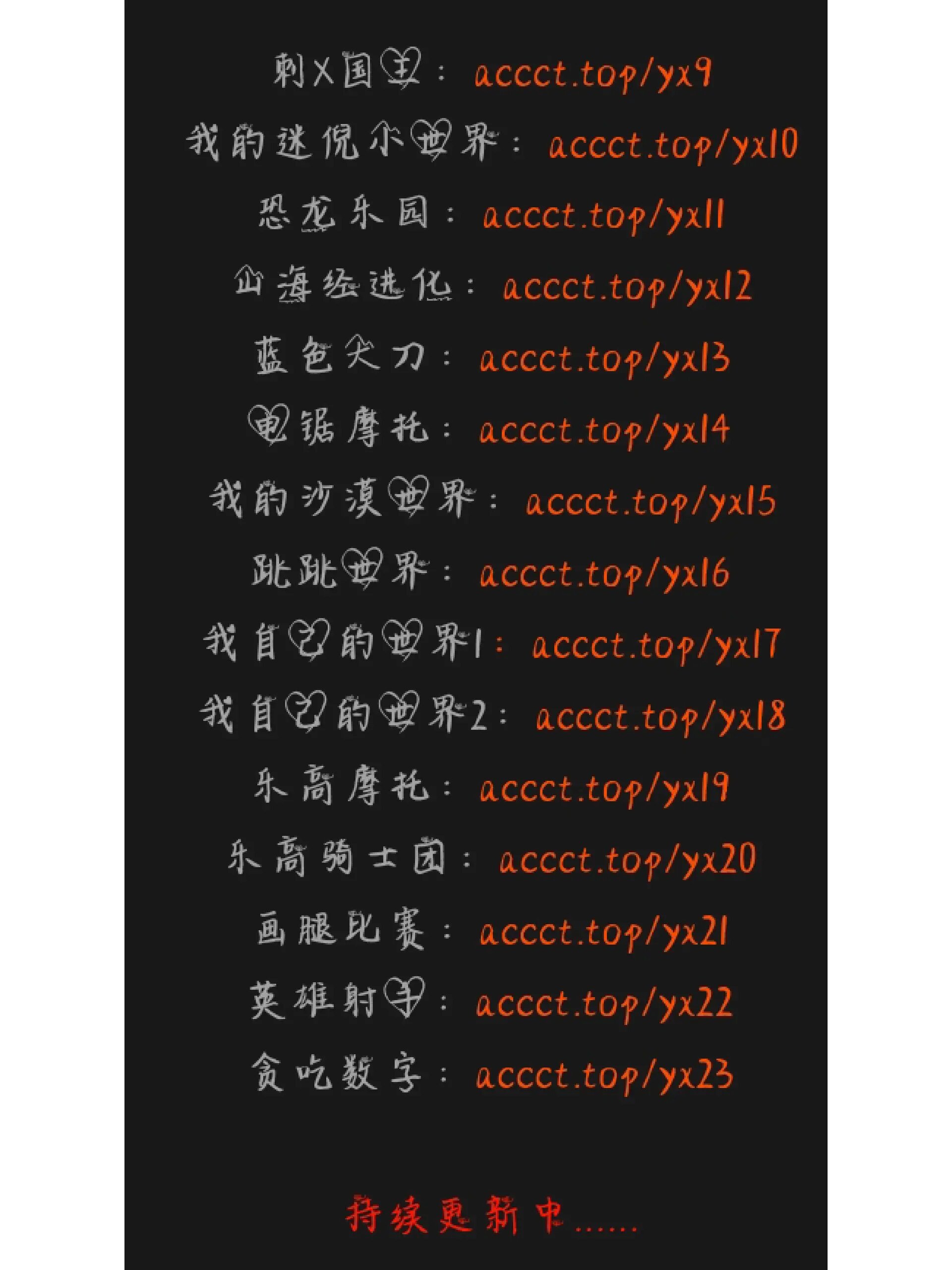端游源码(端游源码下载) 端游源码(端游源码下载)