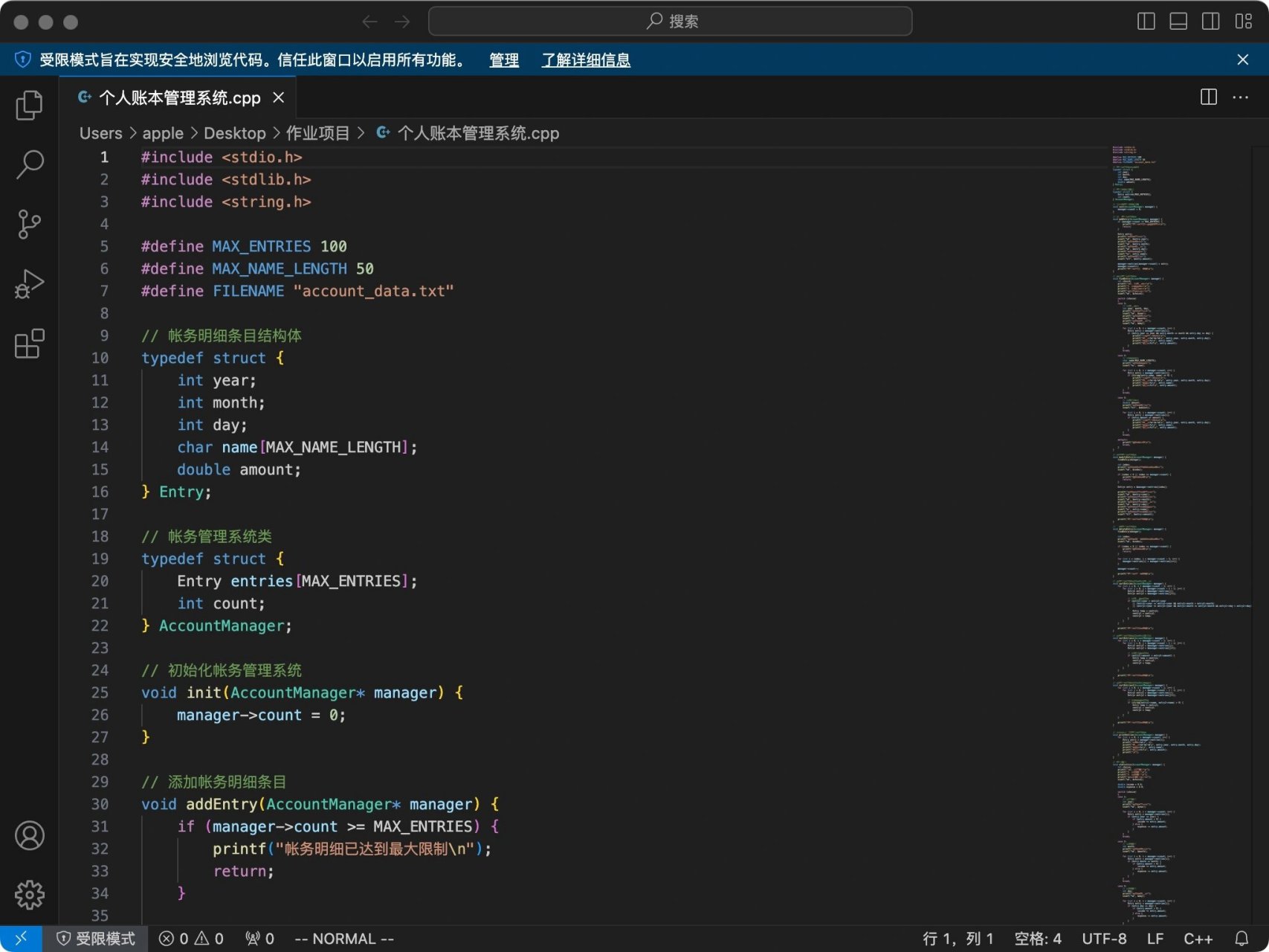 python代码编程(python代码编程软件下载)