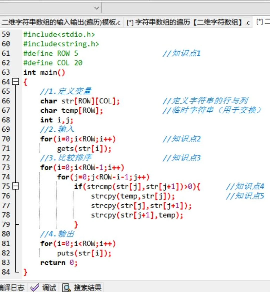 java语言代码大全(java语言代码大全及其含义) java语言代码大全(java语言代码大全及其含义)