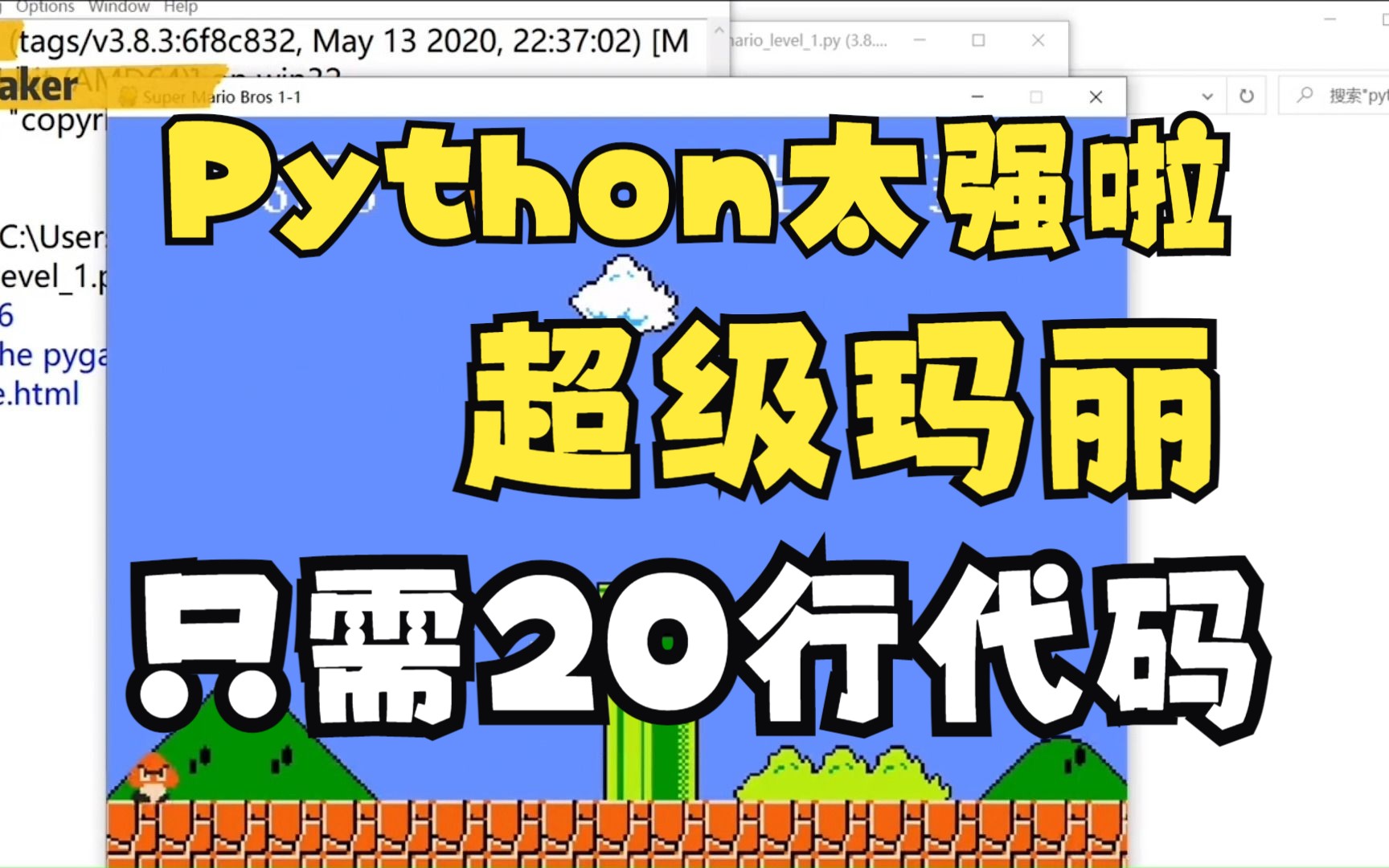 简单小游戏代码大全(简单小游戏代码大全手机版) 简单小游戏代码大全(简单小游戏代码大全手机版)