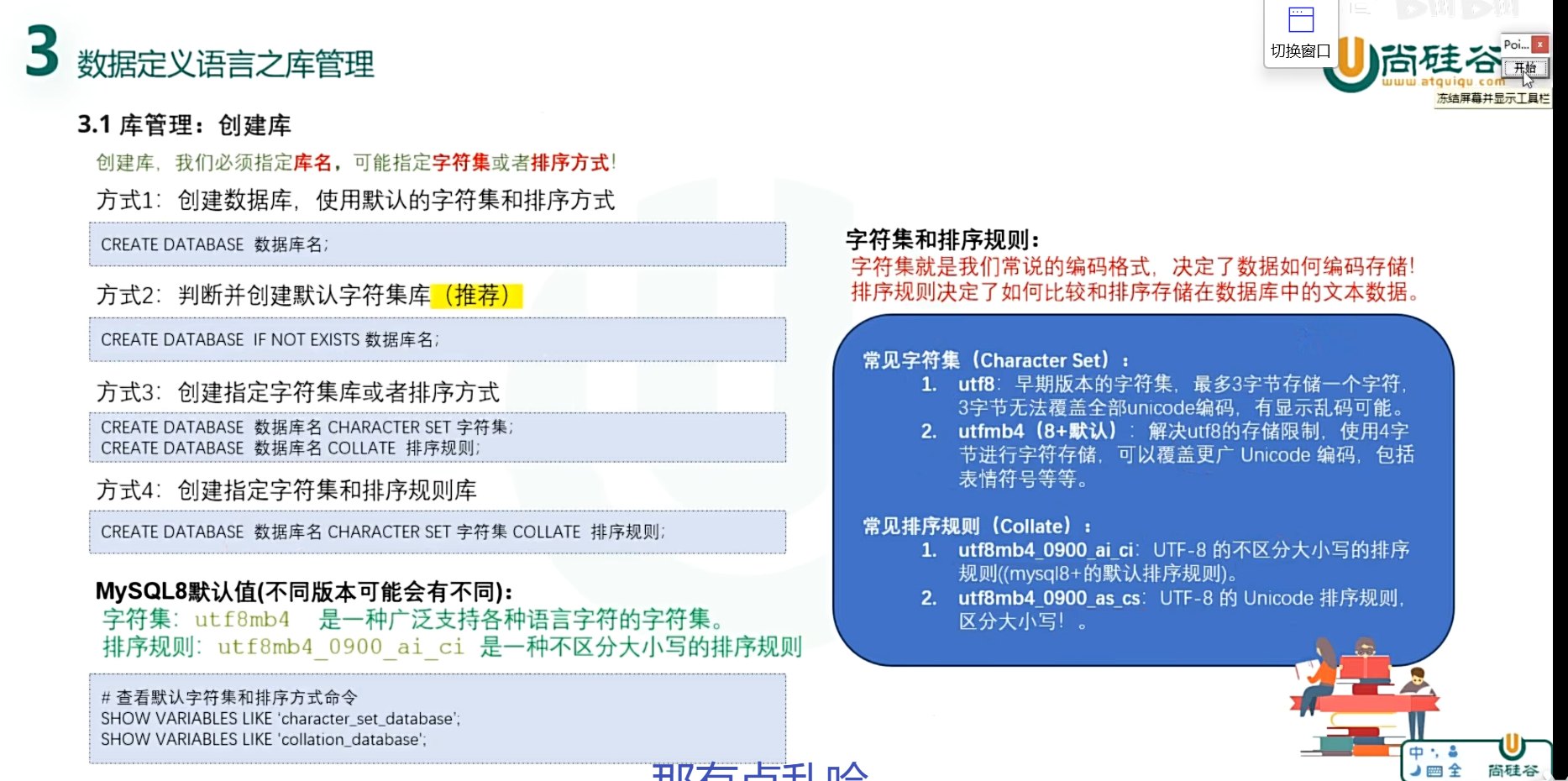 mysql和sql一样吗(mysql和sql server语法一样吗) mysql和sql一样吗(mysql和sql server语法一样吗)