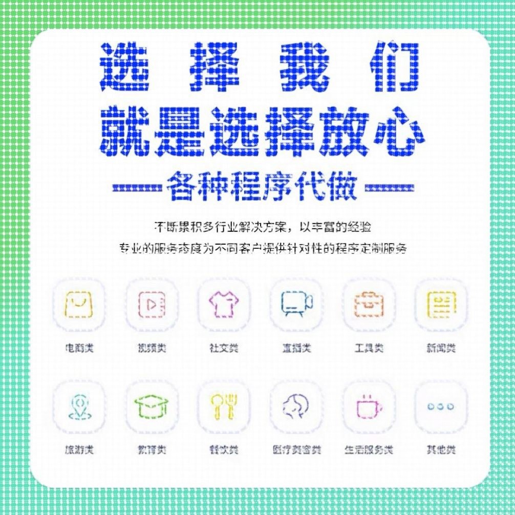 c++编程代码(C编程代码大全100个)
