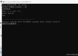 fclose是什么意思(fcoor是什么意思中文)