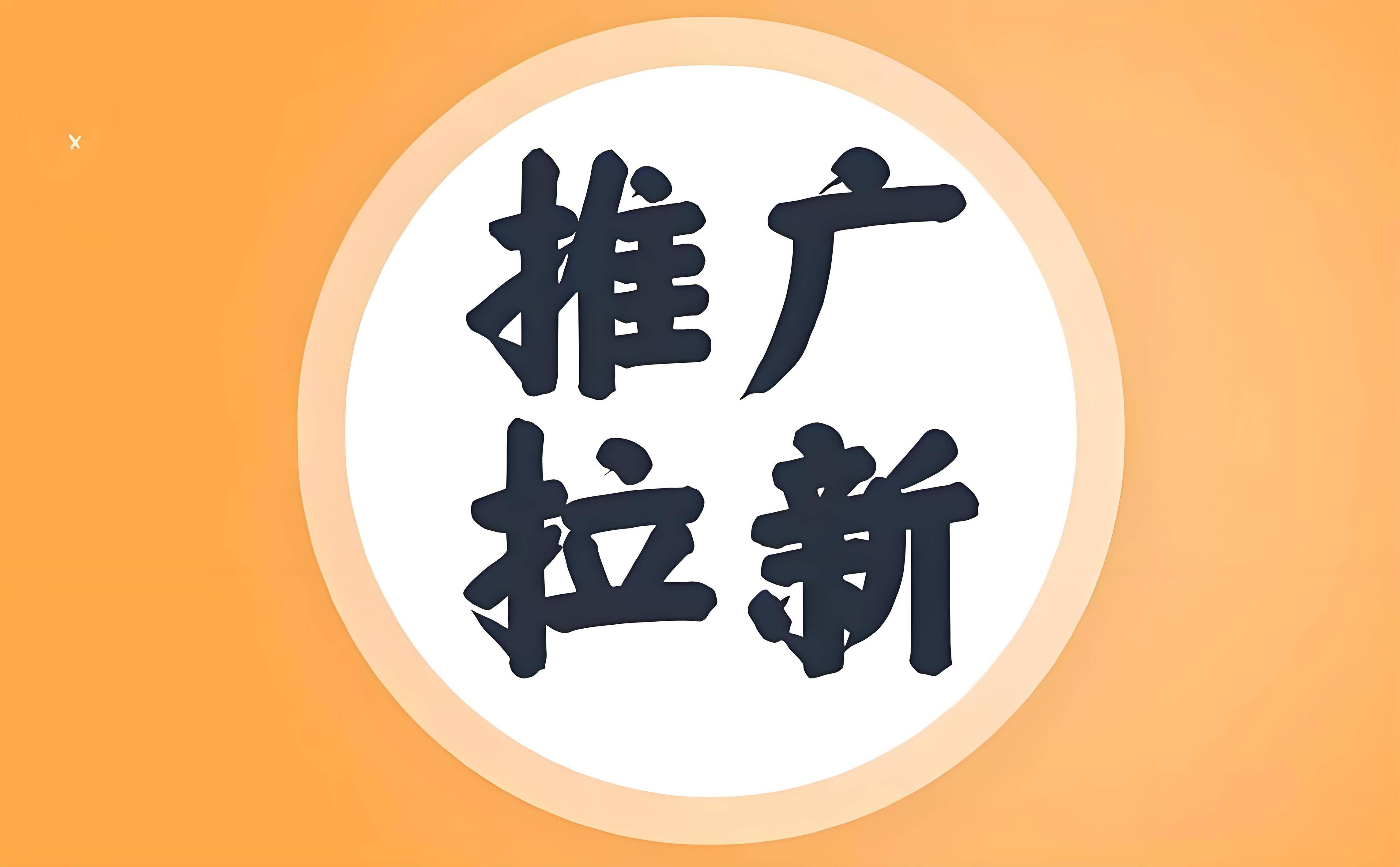 一手项目对接app平台(一手项目对接app平台推荐) 一手项目对接app平台(一手项目对接app平台推荐)