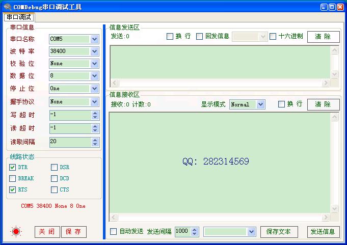 access数据库工具(access数据库管理软件)