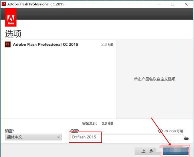 flash游戏制作教程及代码(flash游戏制作教程及代码视频) flash游戏制作教程及代码(flash游戏制作教程及代码视频)