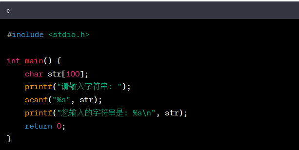 strlen求字符串长度例子(strlen计算字符串长度怎么数) strlen求字符串长度例子(strlen计算字符串长度怎么数)