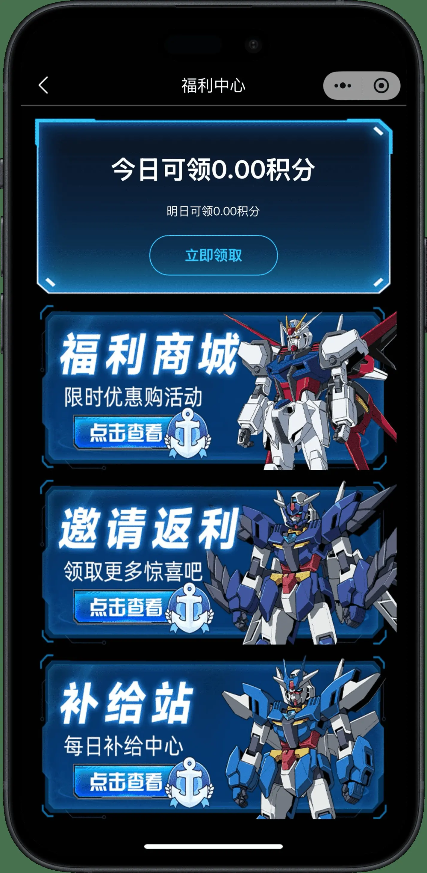 盲盒源码(盲盒测试代码全集) 盲盒源码(盲盒测试代码全集)