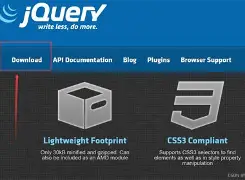jquery版本如何升级(jquery插件安装的步骤图片)