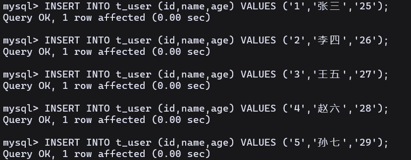 mysql数据库迁移命令(mysql数据库迁移详细步骤) mysql数据库迁移命令(mysql数据库迁移详细步骤)